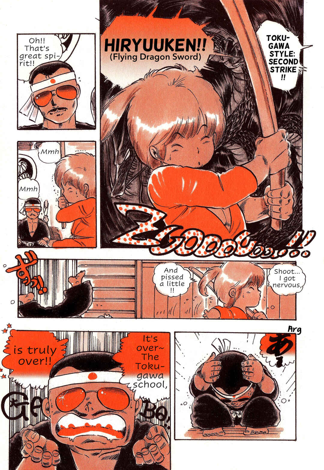 Kibun wa Hard-Boiled Chapter 1 - Page 15