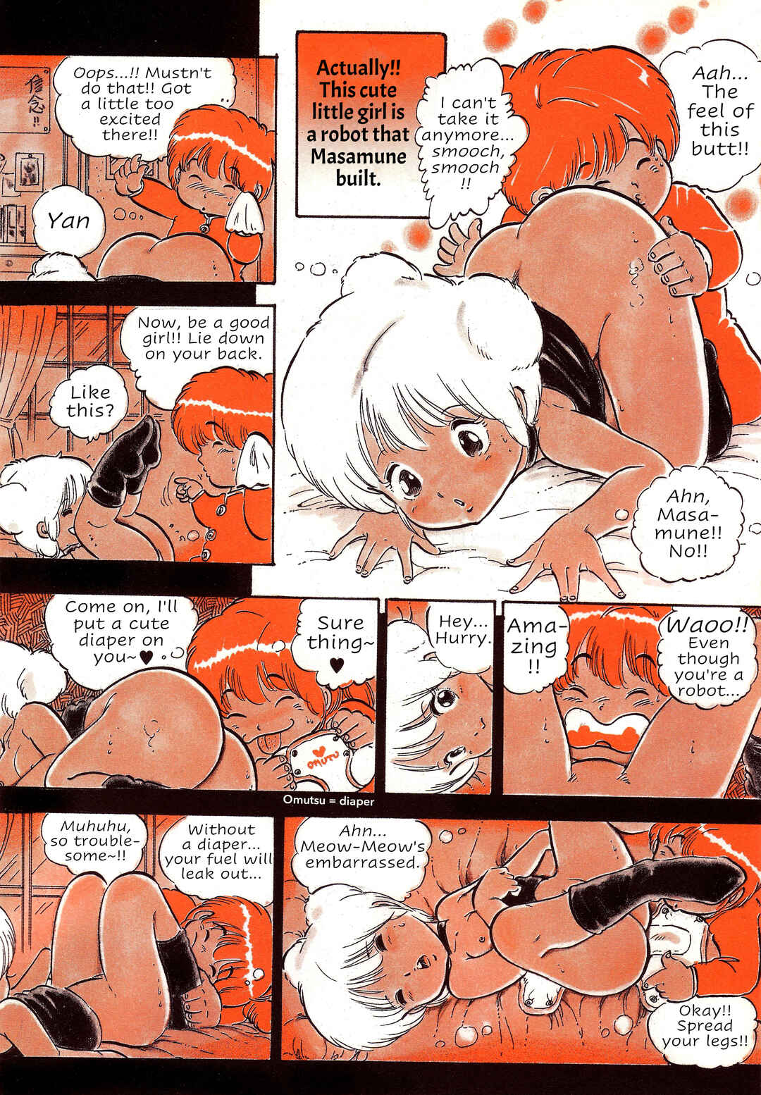 Kibun wa Hard-Boiled Chapter 1 - Page 20