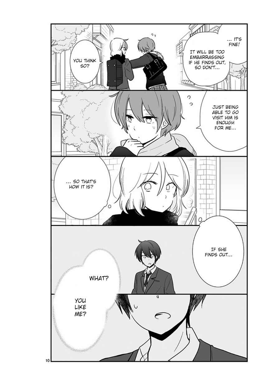 Shishunki Bitter Change Chapter 45 - Page 10