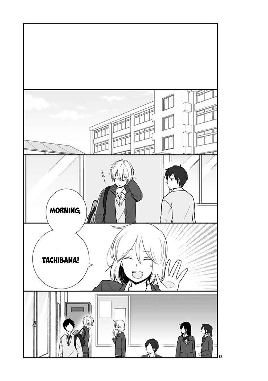 Shishunki Bitter Change Chapter 45 - Page 13