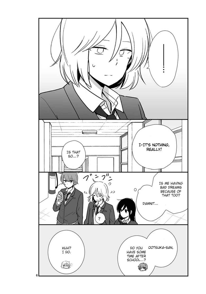 Shishunki Bitter Change Chapter 45 - Page 6