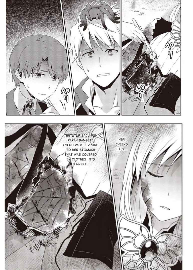 Tanaka-ke, Tensei Suru Chapter 11 - Page 13