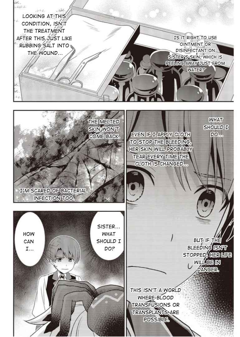 Tanaka-ke, Tensei Suru Chapter 11 - Page 14