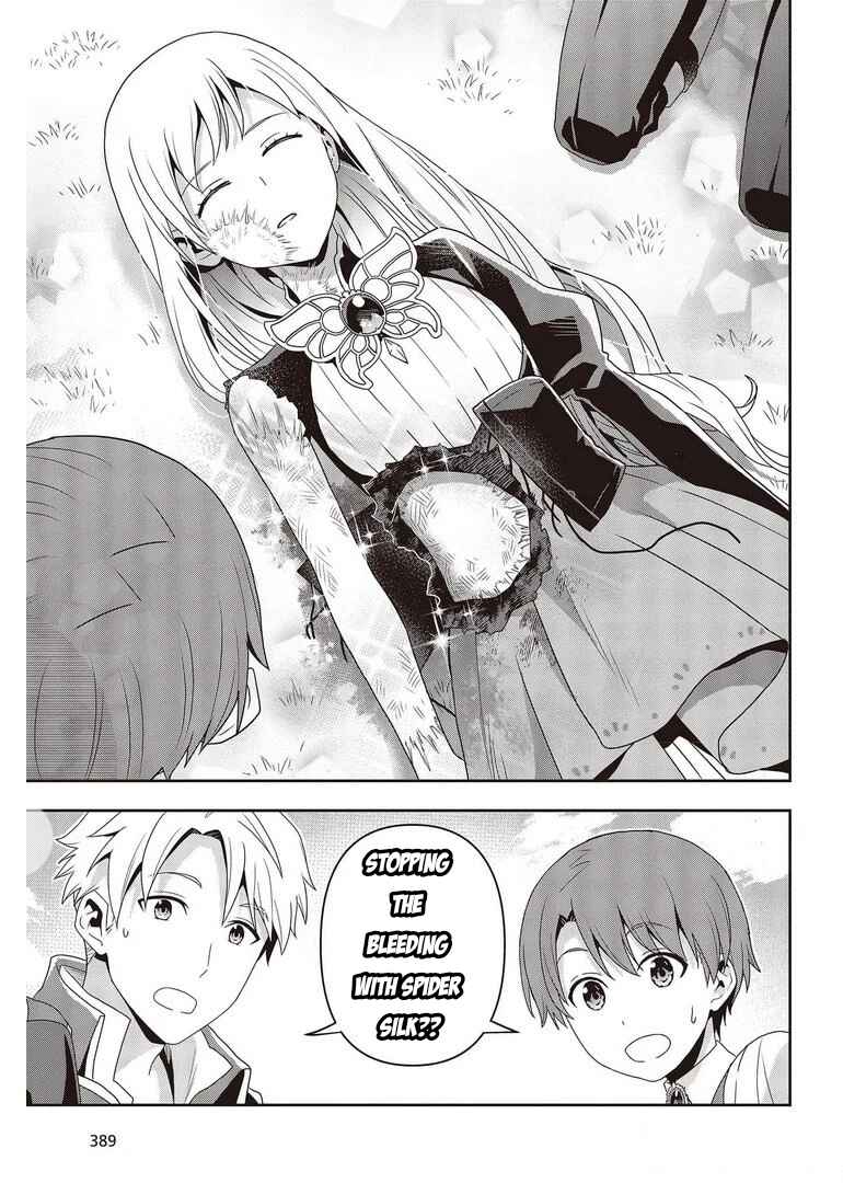 Tanaka-ke, Tensei Suru Chapter 11 - Page 17