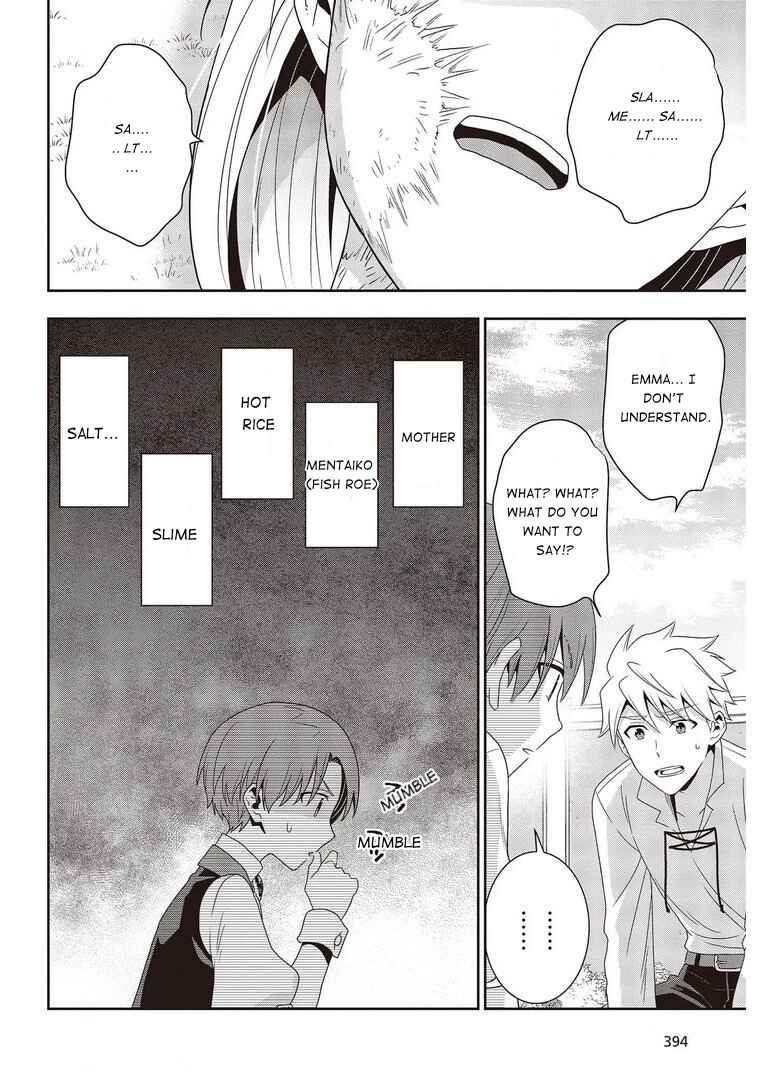 Tanaka-ke, Tensei Suru Chapter 11 - Page 22