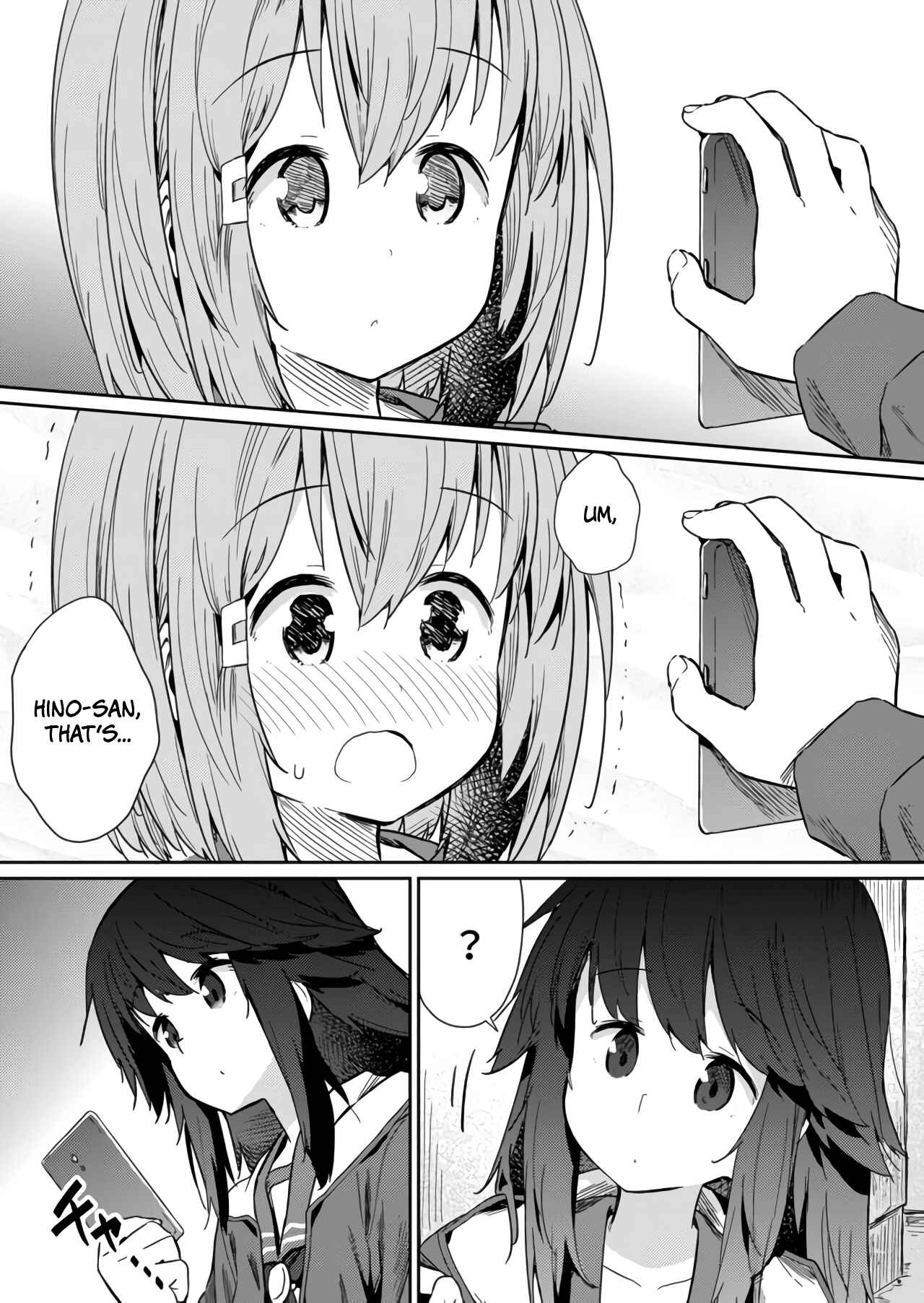 Hino-san no Baka Chapter 13 - Page 5