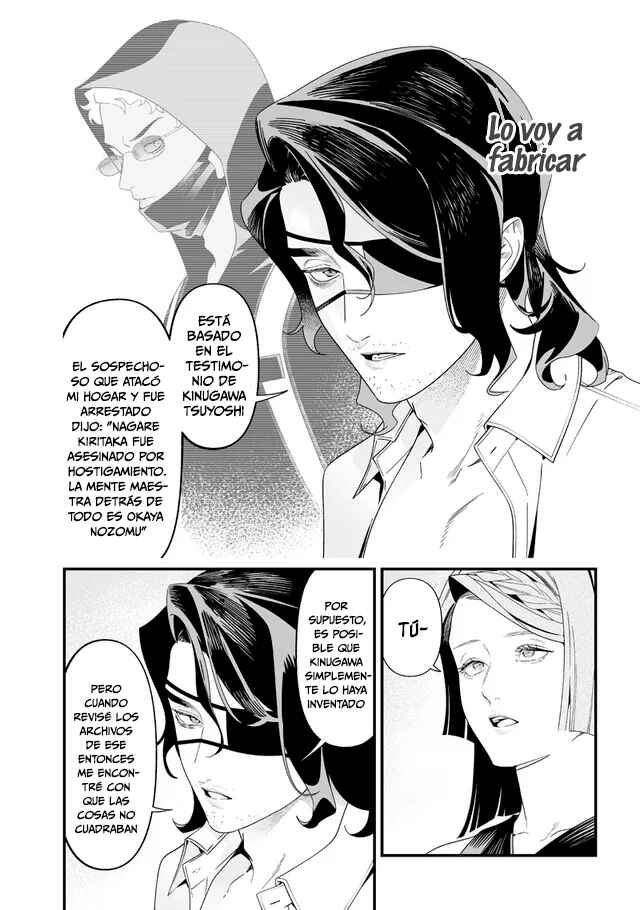 Maria no Danzai Chapter 56 - Page 5