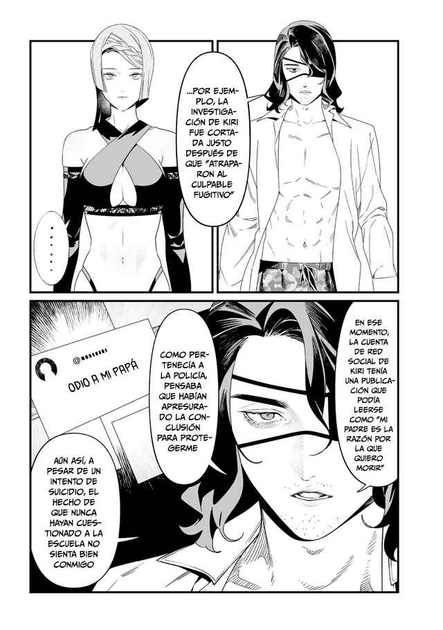 Maria no Danzai Chapter 56 - Page 6