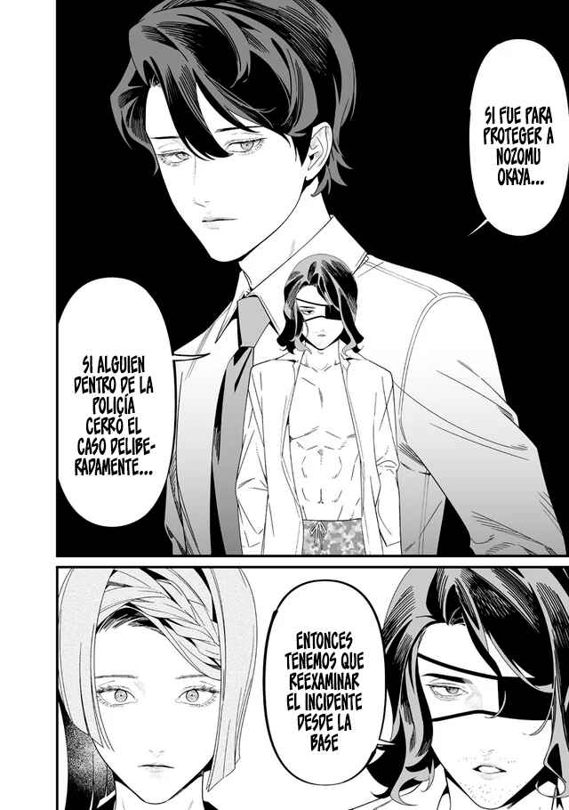 Maria no Danzai Chapter 56 - Page 7