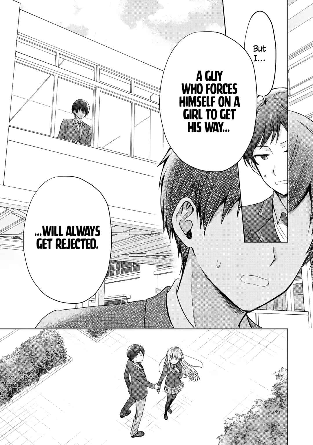 Otonari no Tenshi-sama ni Itsunomanika Dame Ningen ni Sareteita Ken Chapter 25.3 - Page 5