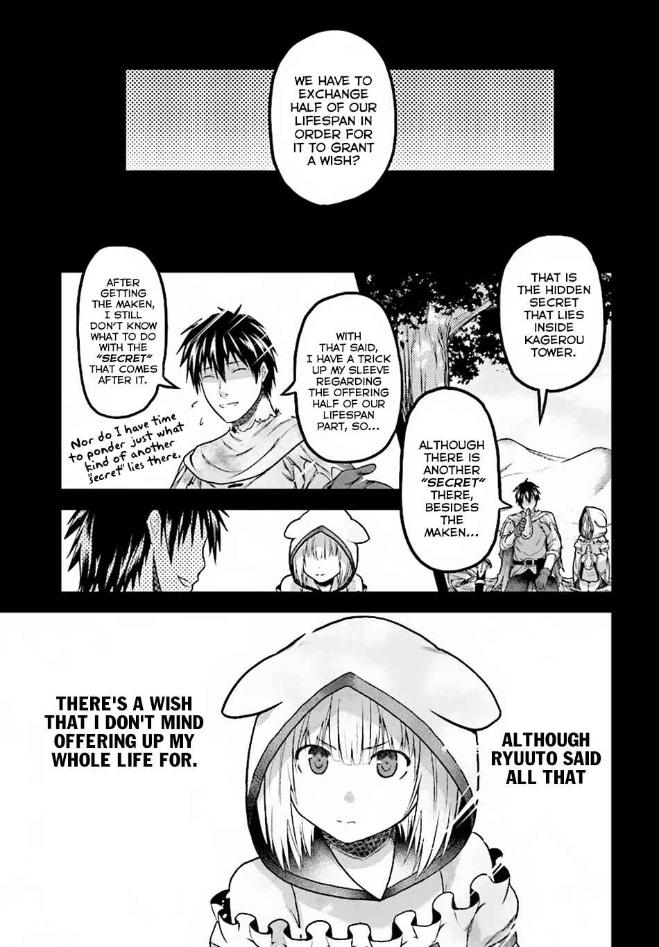Murabito desu ga Nani ka? Chapter 19 - Page 15