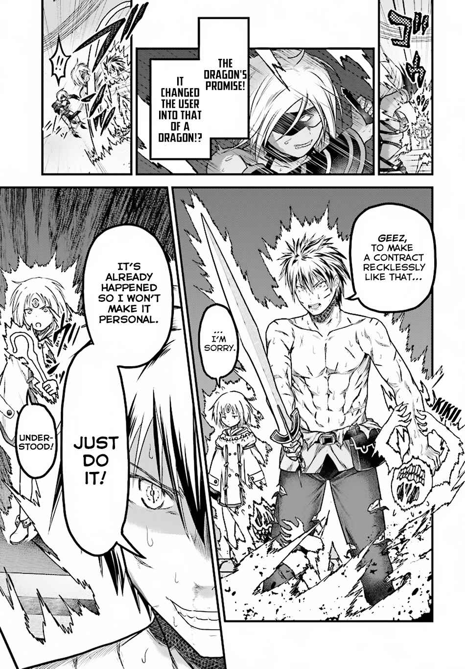 Murabito desu ga Nani ka? Chapter 19 - Page 17
