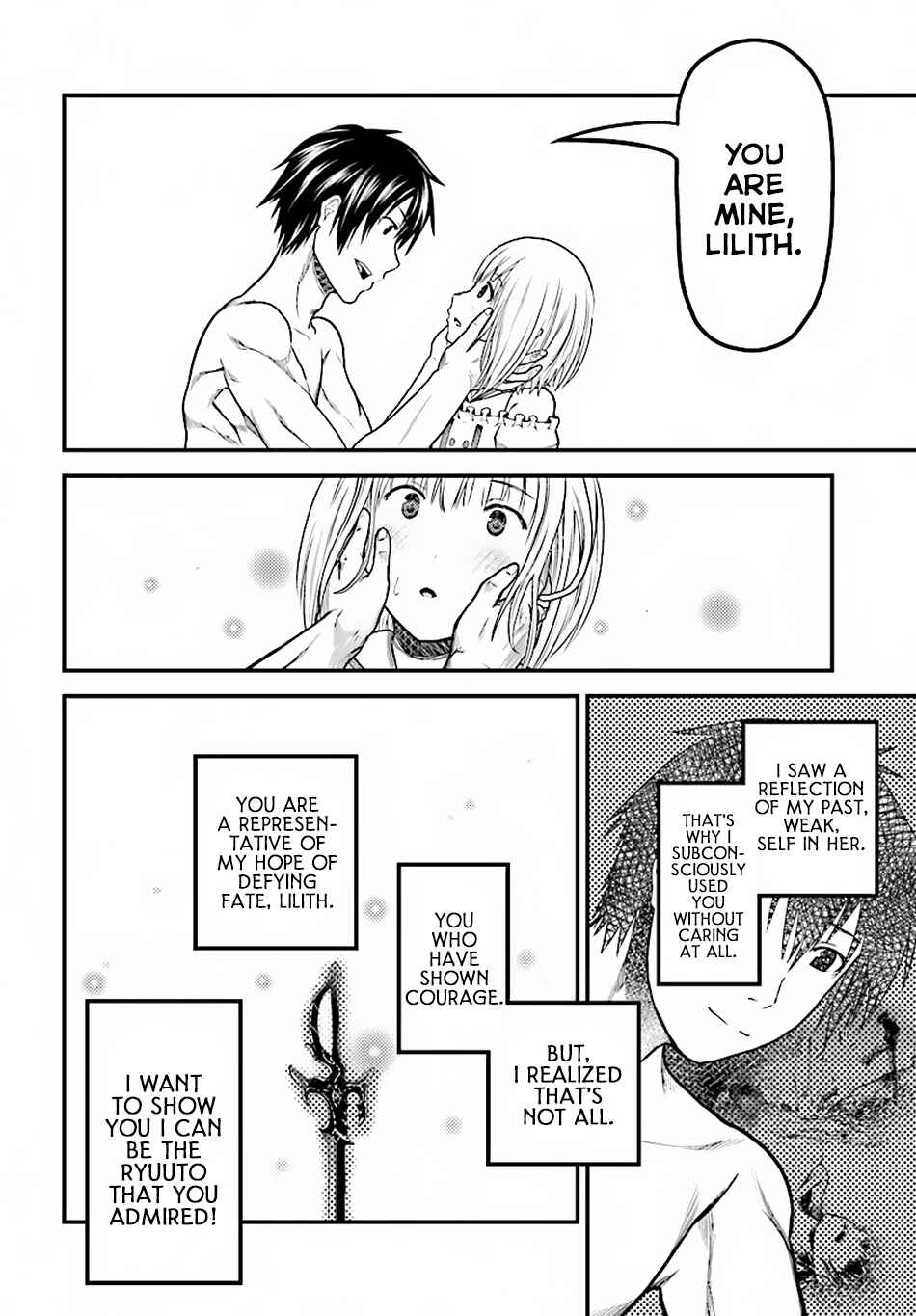 Murabito desu ga Nani ka? Chapter 19 - Page 24