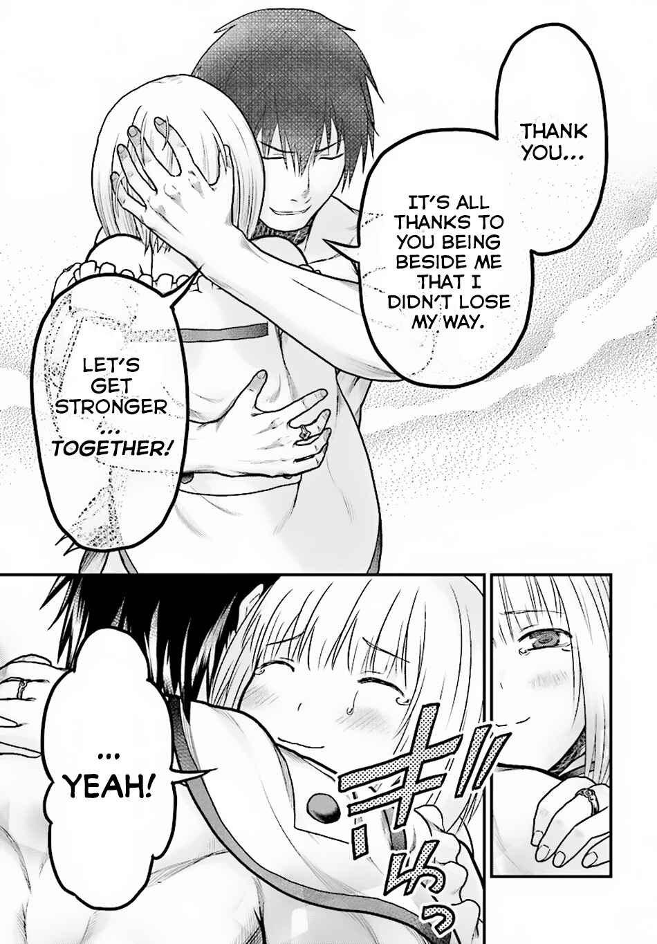 Murabito desu ga Nani ka? Chapter 19 - Page 25