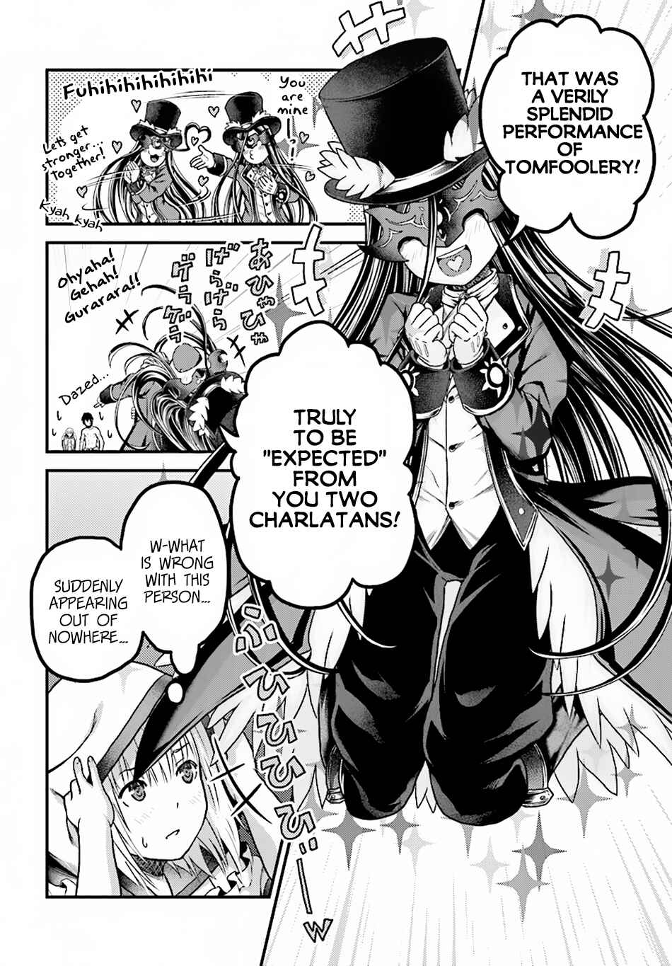 Murabito desu ga Nani ka? Chapter 19 - Page 27