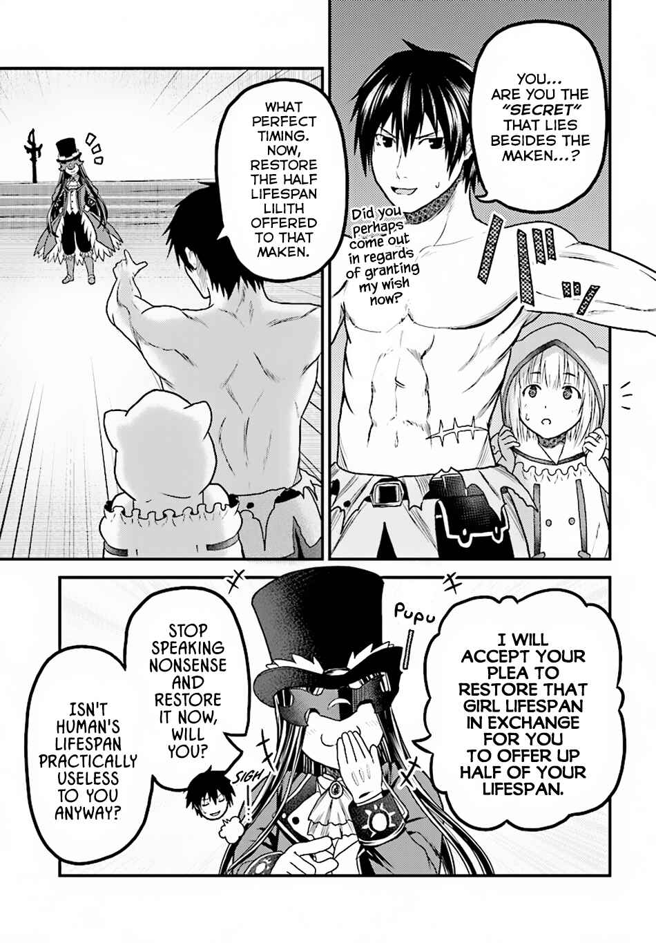 Murabito desu ga Nani ka? Chapter 19 - Page 28