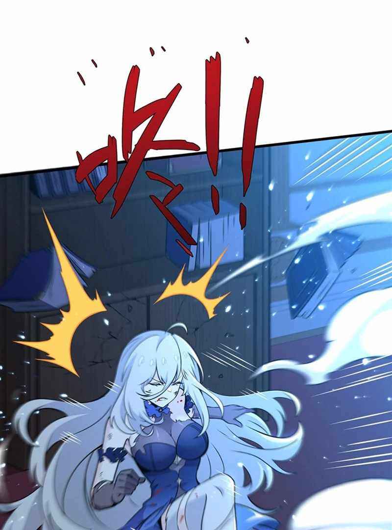 Fèng Àotiān Xiǎoshuō lǐ de Huángmáo Fǎnpài Yě Xiǎng Xìngfú Chapter 9 - Page 50