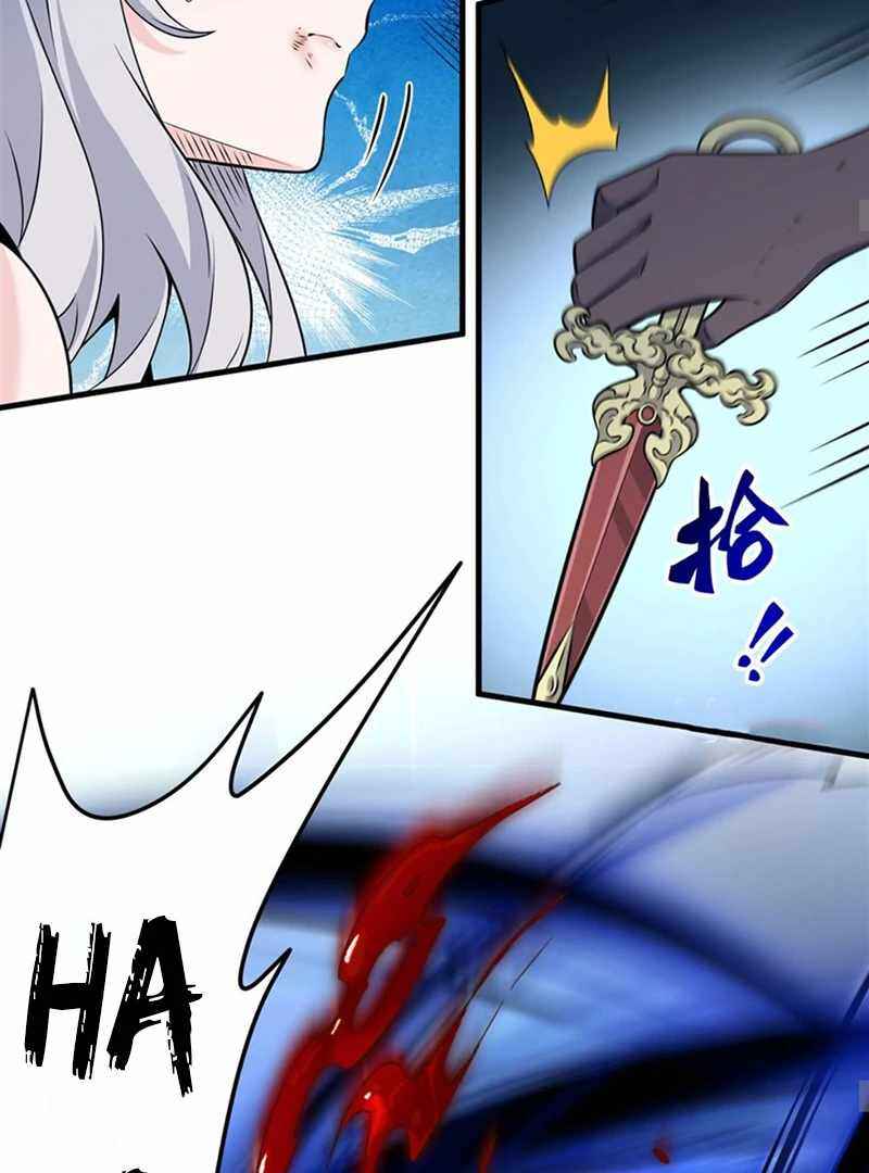 Fèng Àotiān Xiǎoshuō lǐ de Huángmáo Fǎnpài Yě Xiǎng Xìngfú Chapter 9 - Page 57