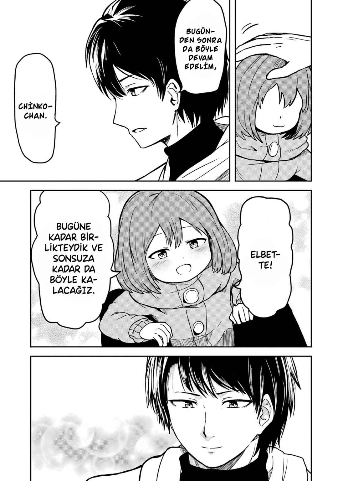 Ore no Kokan wa Bishoujo Datta no ka Chapter 14 - Page 18