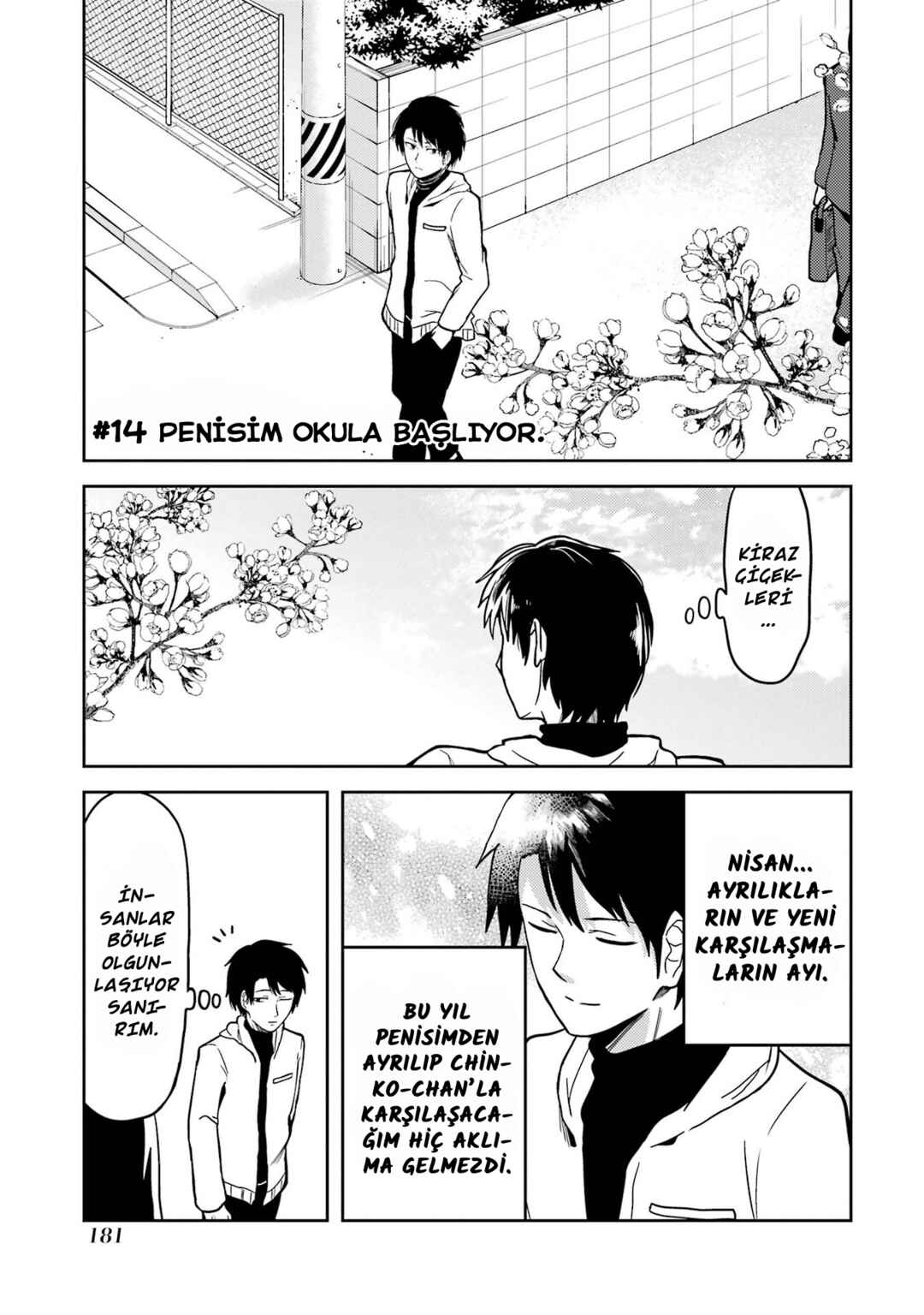 Ore no Kokan wa Bishoujo Datta no ka Chapter 14 - Page 2