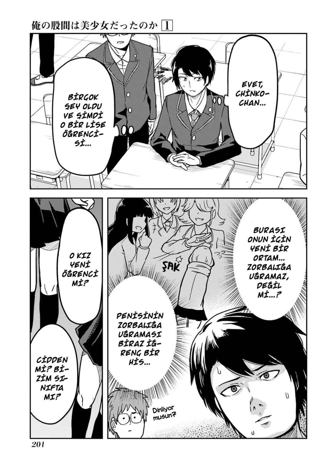 Ore no Kokan wa Bishoujo Datta no ka Chapter 14 - Page 22