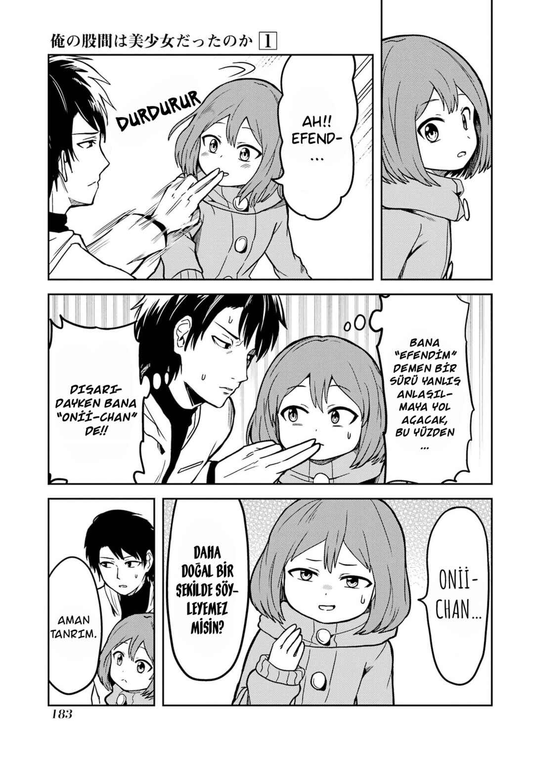 Ore no Kokan wa Bishoujo Datta no ka Chapter 14 - Page 4