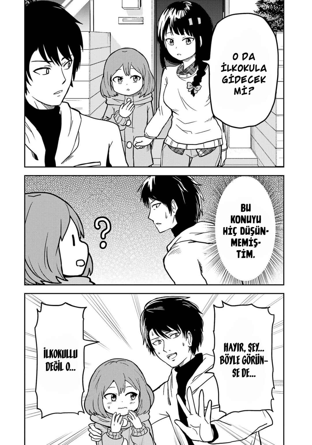 Ore no Kokan wa Bishoujo Datta no ka Chapter 14 - Page 7