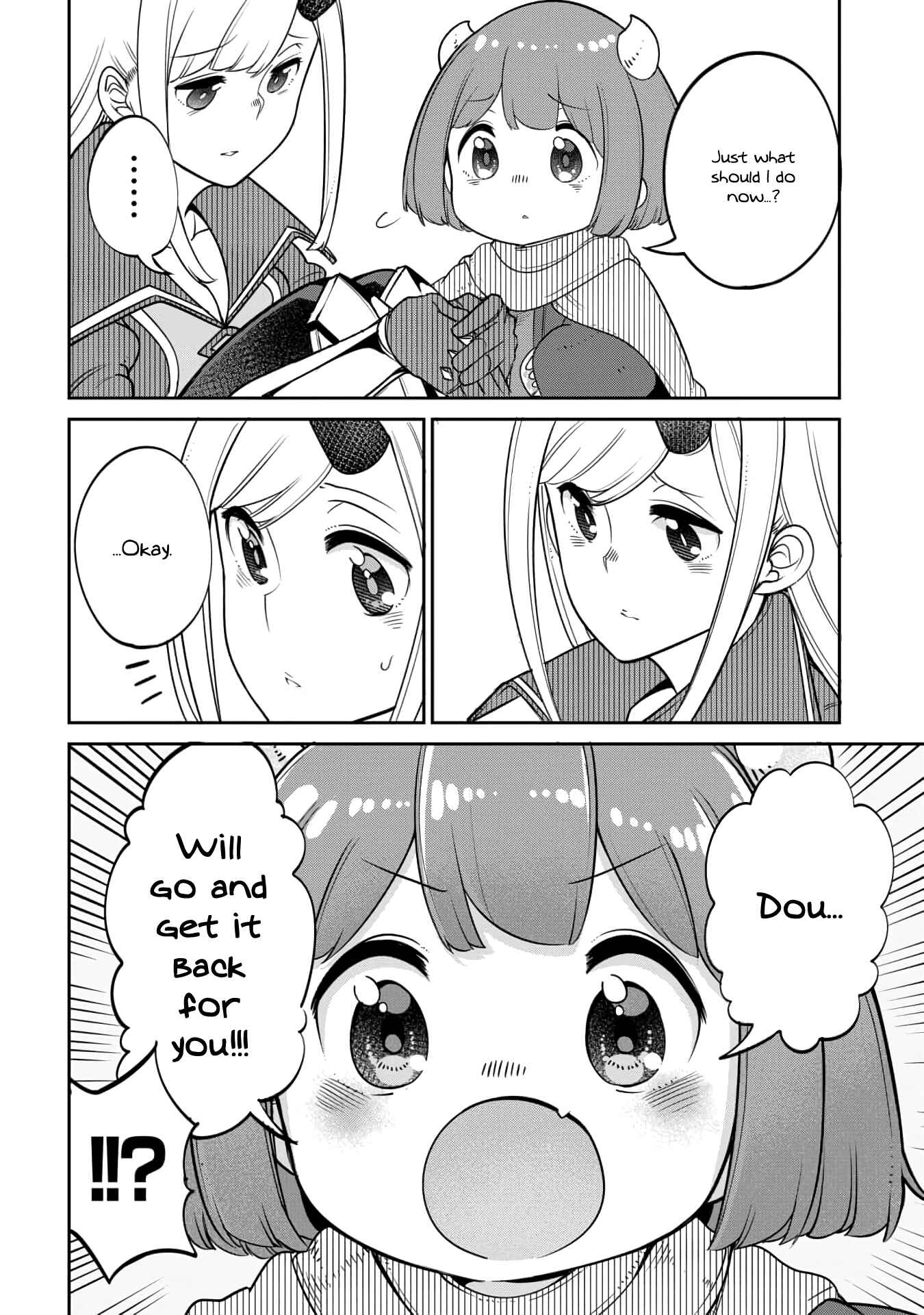 Maou no Musume wa Yasashi Sugiru!! Chapter 13 - Page 4