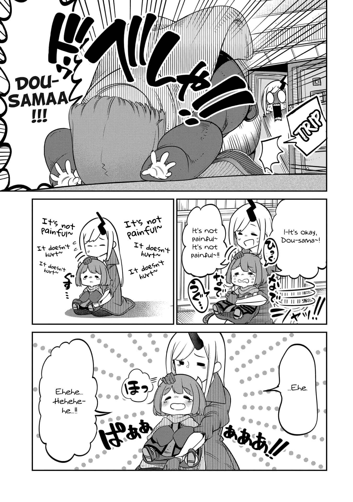 Maou no Musume wa Yasashi Sugiru!! Chapter 13 - Page 9