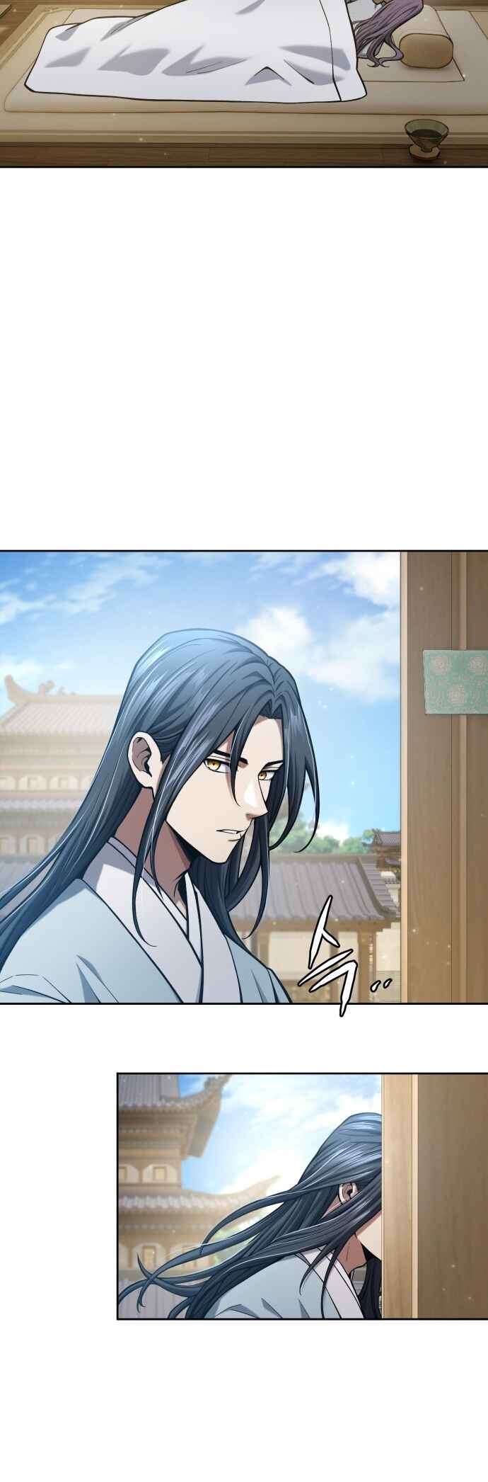 Regression of the Yong Clan Heir Chapter 44 - Page 5