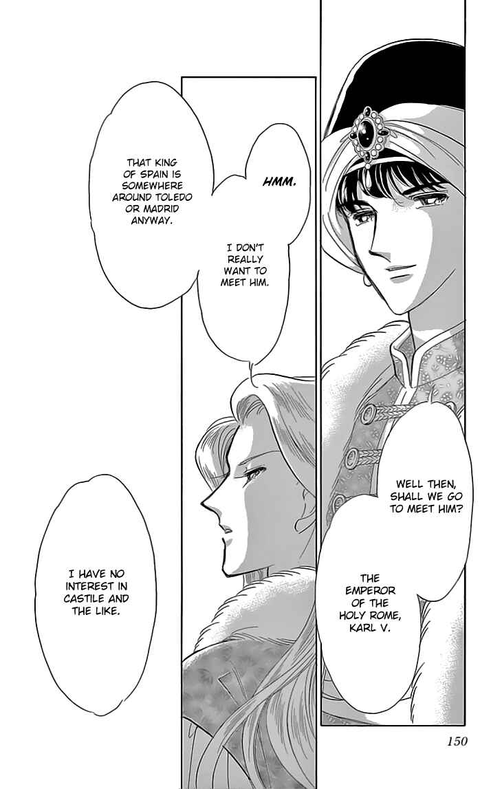 Drops of Dreams, the Golden Birdcage Chapter 40 - Page 10