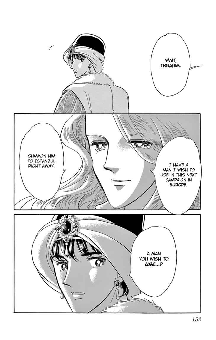 Drops of Dreams, the Golden Birdcage Chapter 40 - Page 12