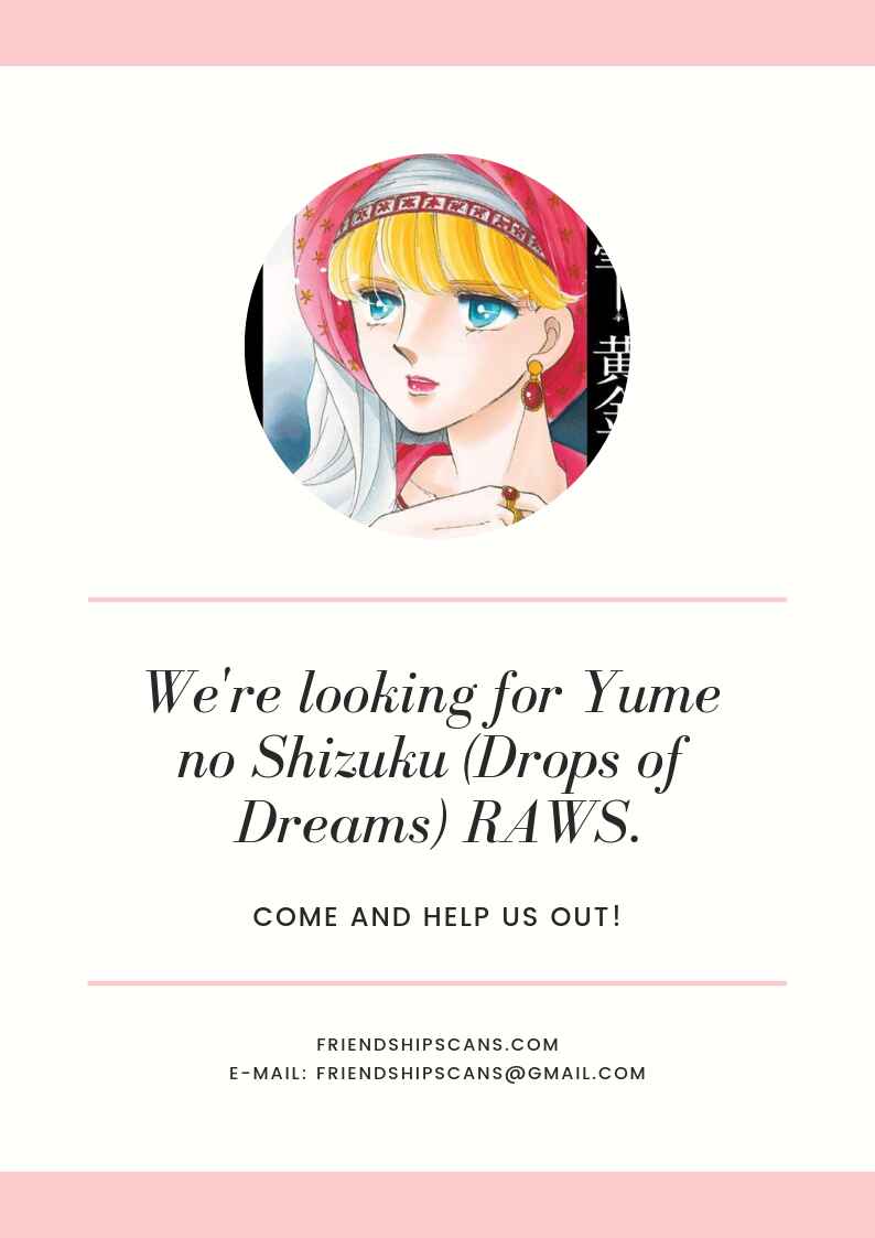 Drops of Dreams, the Golden Birdcage Chapter 40 - Page 2