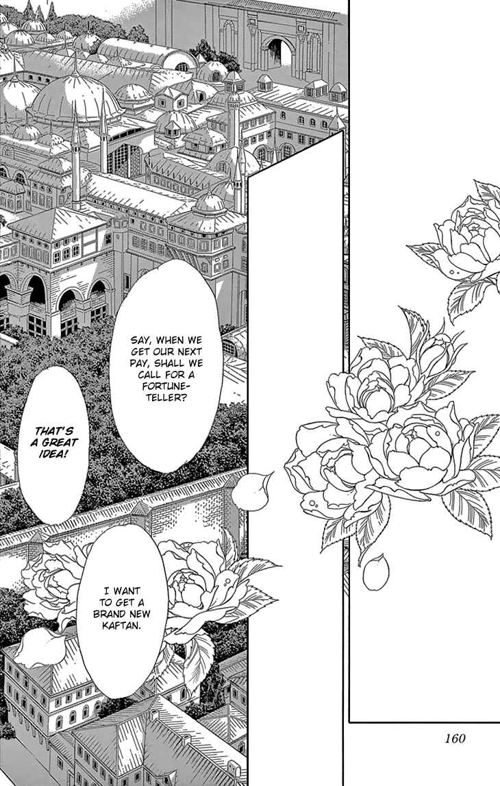 Drops of Dreams, the Golden Birdcage Chapter 40 - Page 20