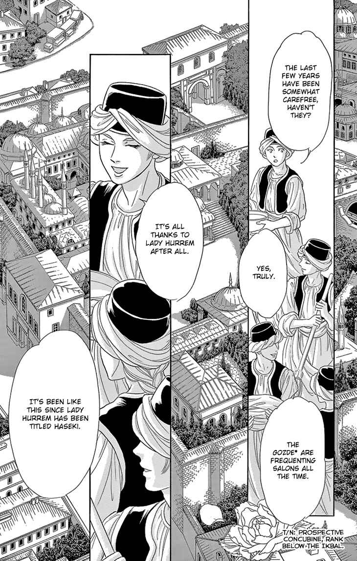 Drops of Dreams, the Golden Birdcage Chapter 40 - Page 21