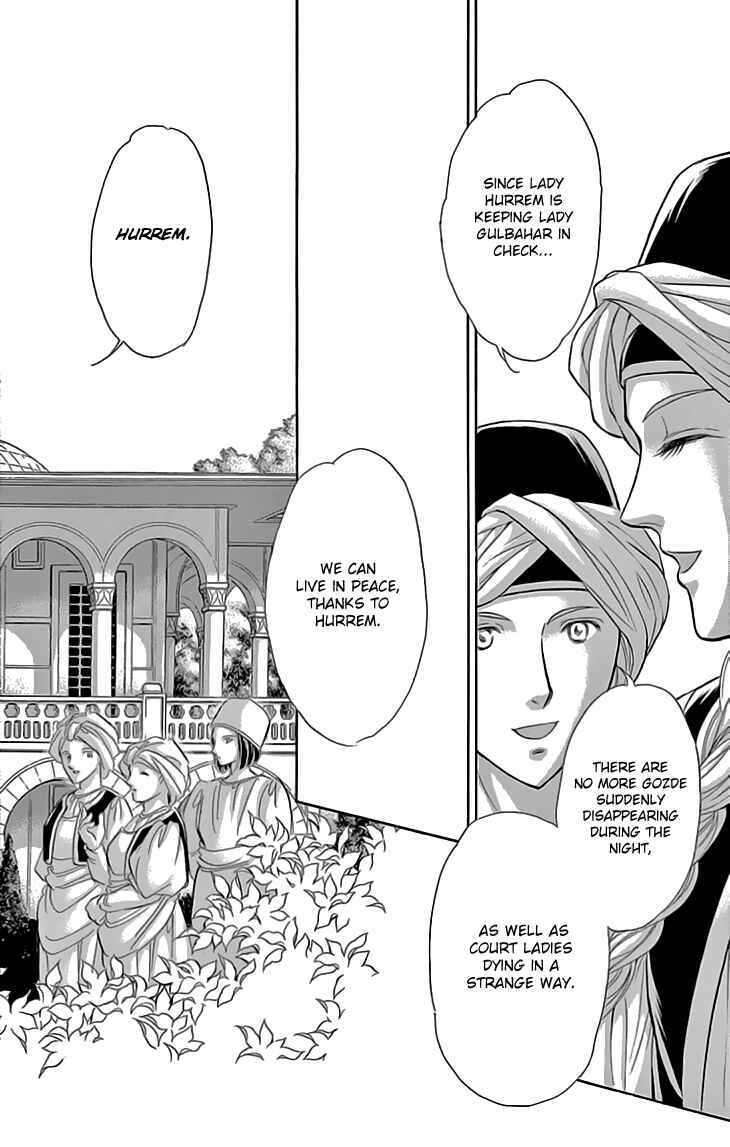 Drops of Dreams, the Golden Birdcage Chapter 40 - Page 22