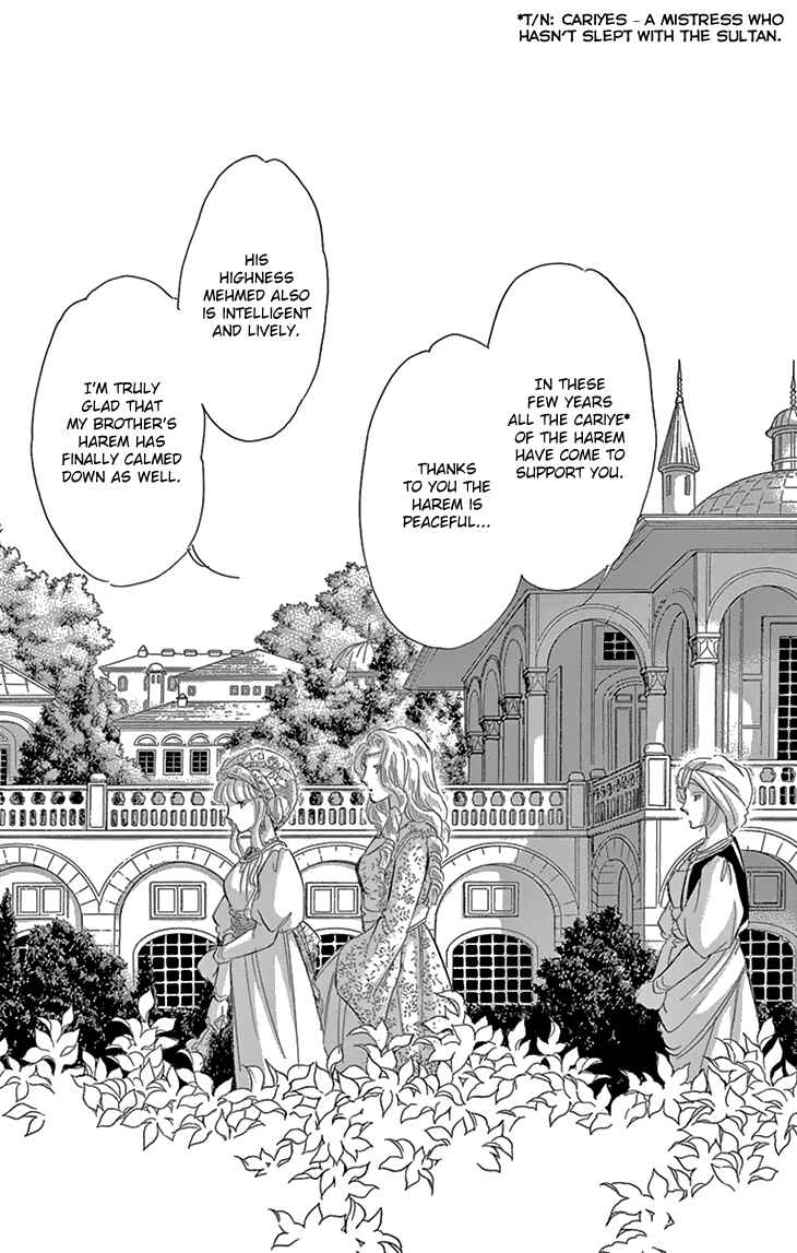 Drops of Dreams, the Golden Birdcage Chapter 40 - Page 23