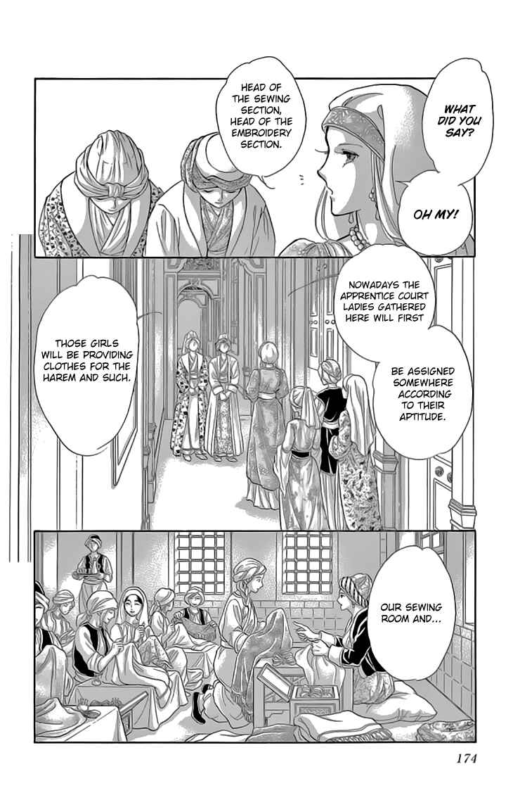 Drops of Dreams, the Golden Birdcage Chapter 40 - Page 34