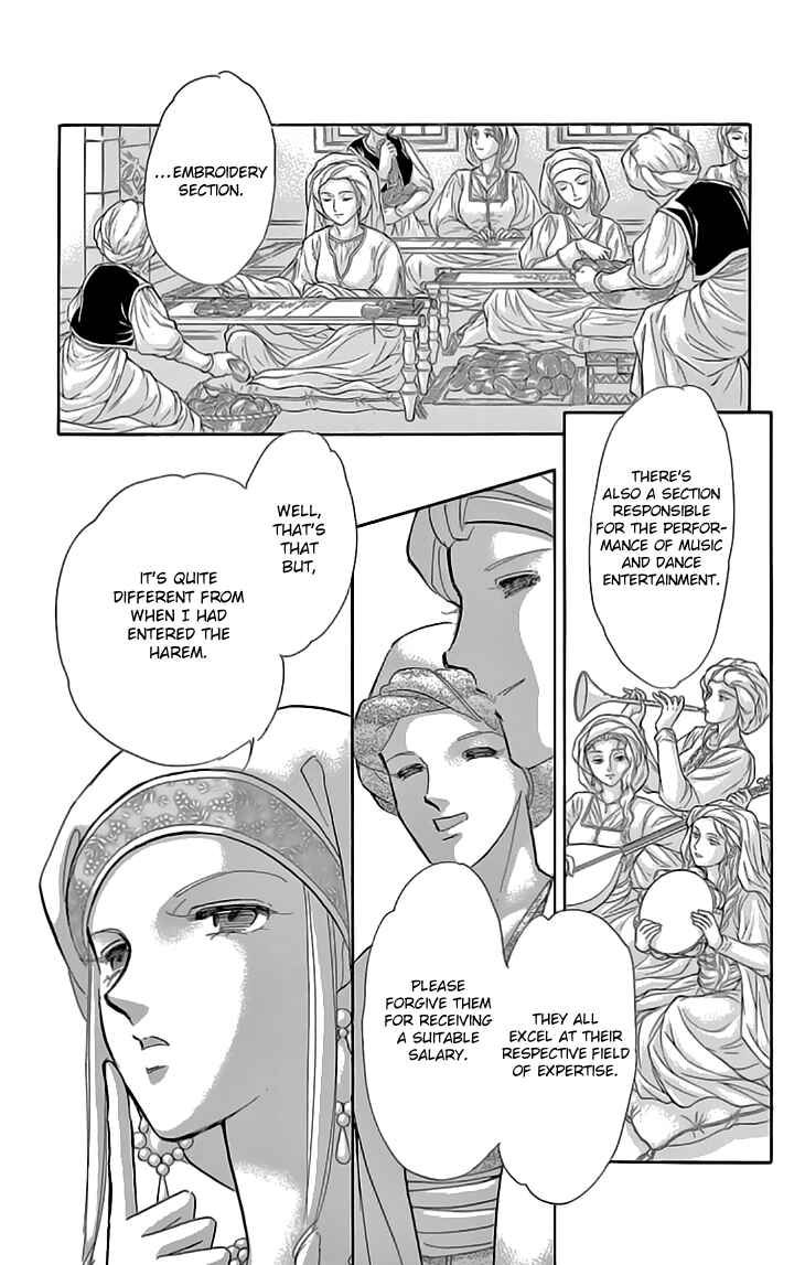 Drops of Dreams, the Golden Birdcage Chapter 40 - Page 35