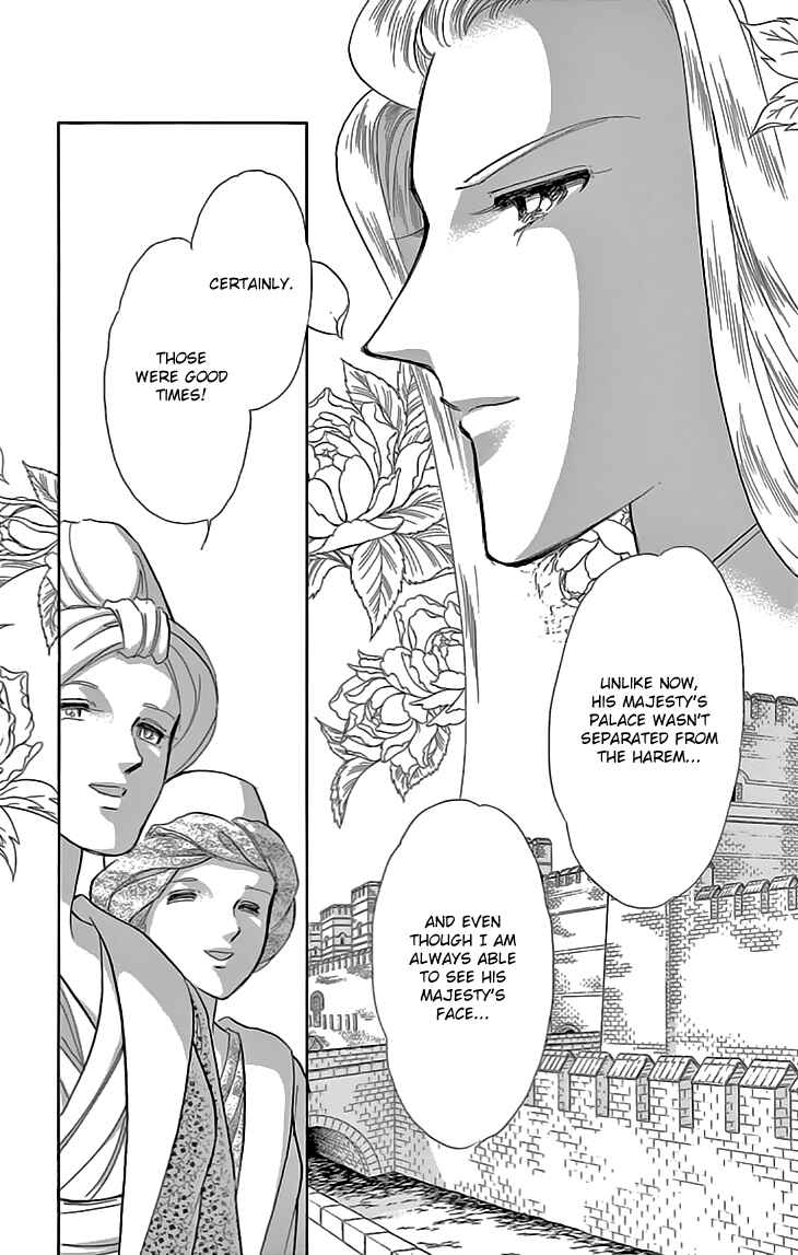 Drops of Dreams, the Golden Birdcage Chapter 40 - Page 37