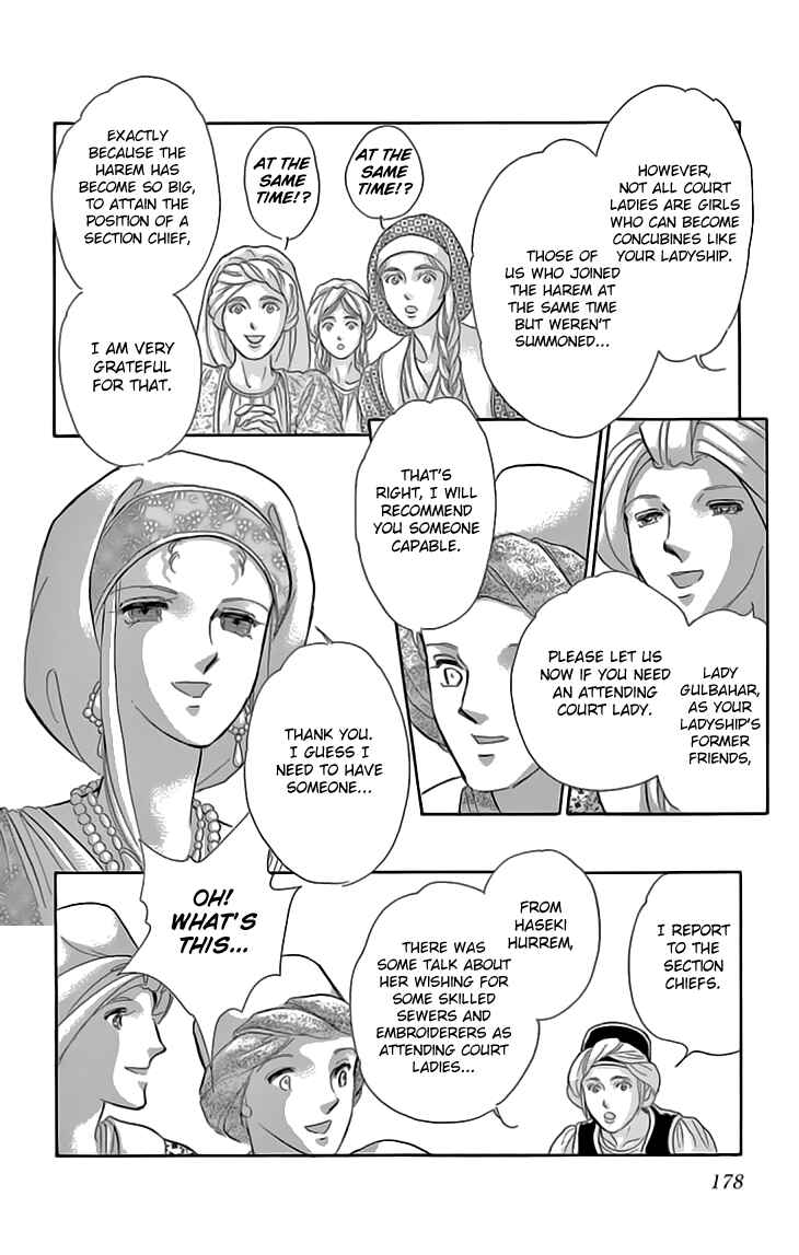 Drops of Dreams, the Golden Birdcage Chapter 40 - Page 38