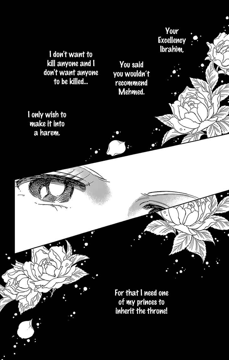 Drops of Dreams, the Golden Birdcage Chapter 40 - Page 4