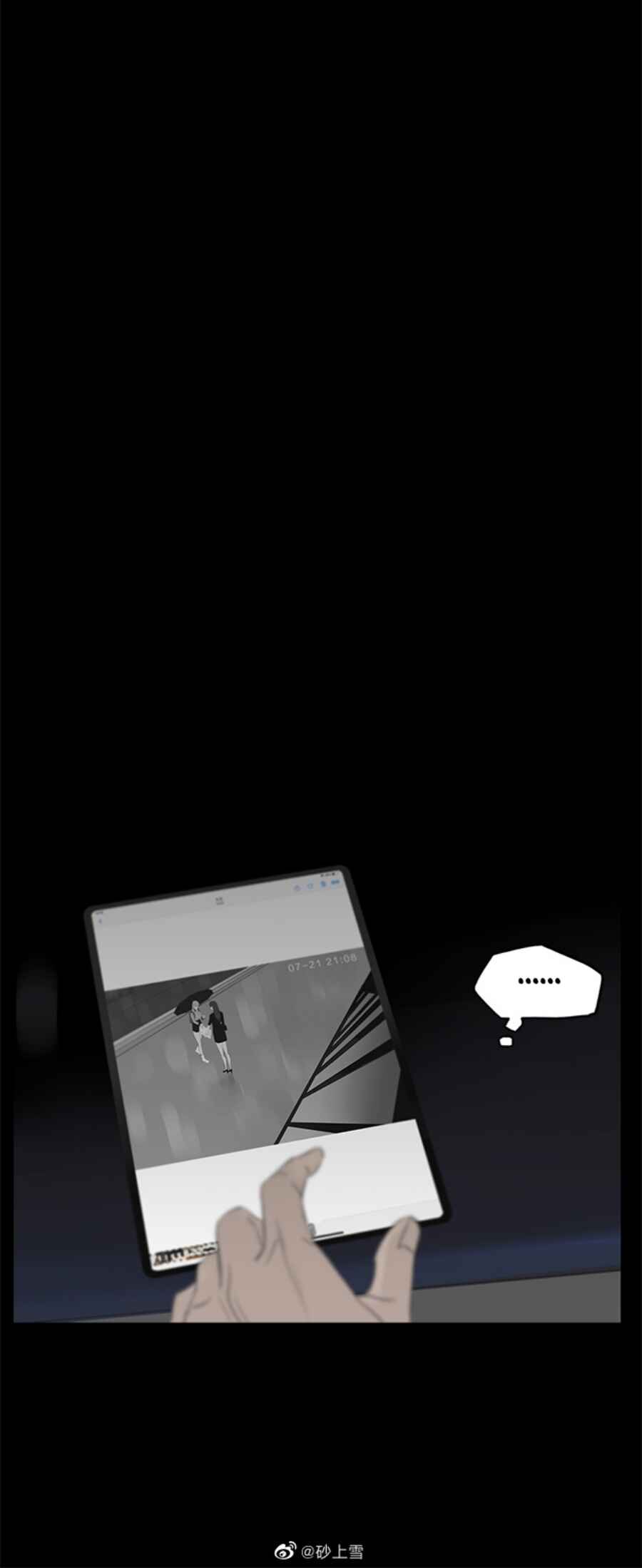 APPROXIMATE Chapter 22.2 - Page 15