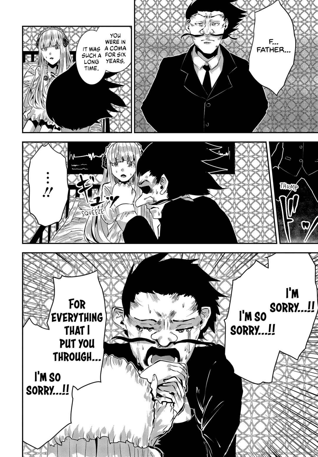 Coffee Moon Chapter 30 - Page 18