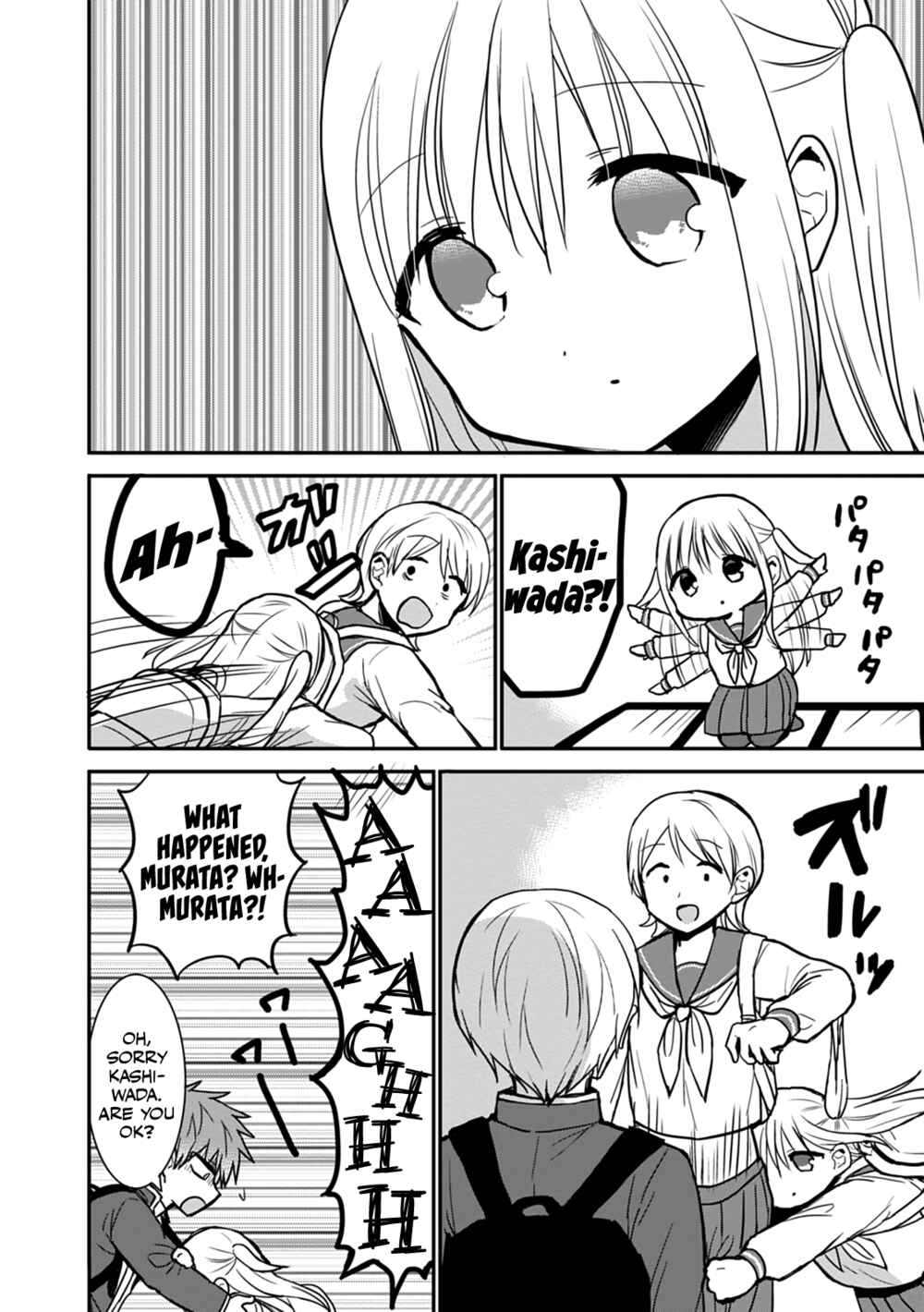 Kao ni Denai Kashiwada-san to Kao ni Deru Oota-kun Chapter 66 - Page 10