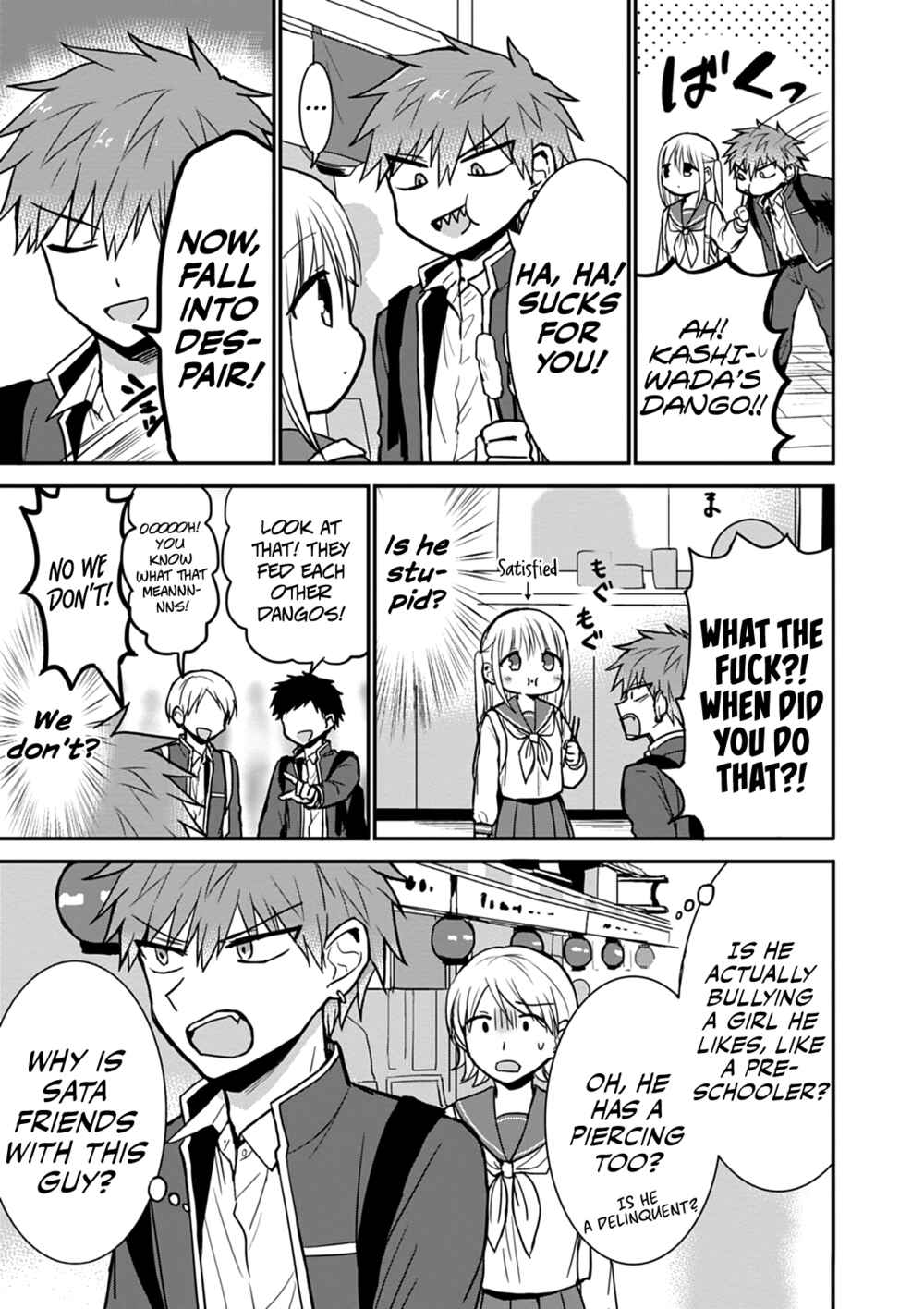 Kao ni Denai Kashiwada-san to Kao ni Deru Oota-kun Chapter 66 - Page 3