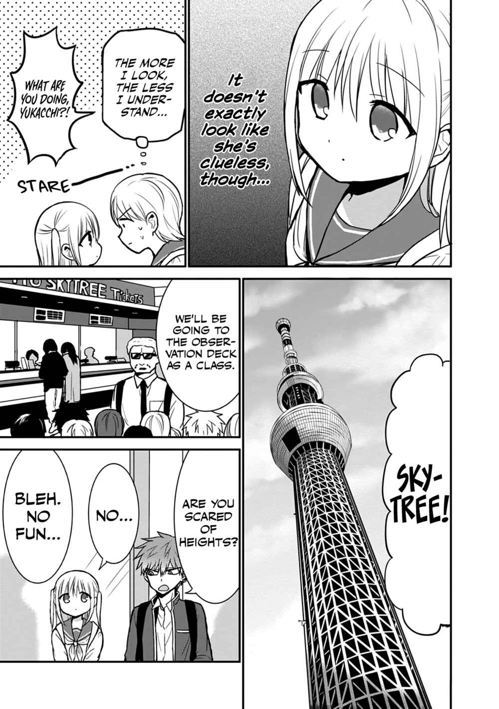 Kao ni Denai Kashiwada-san to Kao ni Deru Oota-kun Chapter 66 - Page 5
