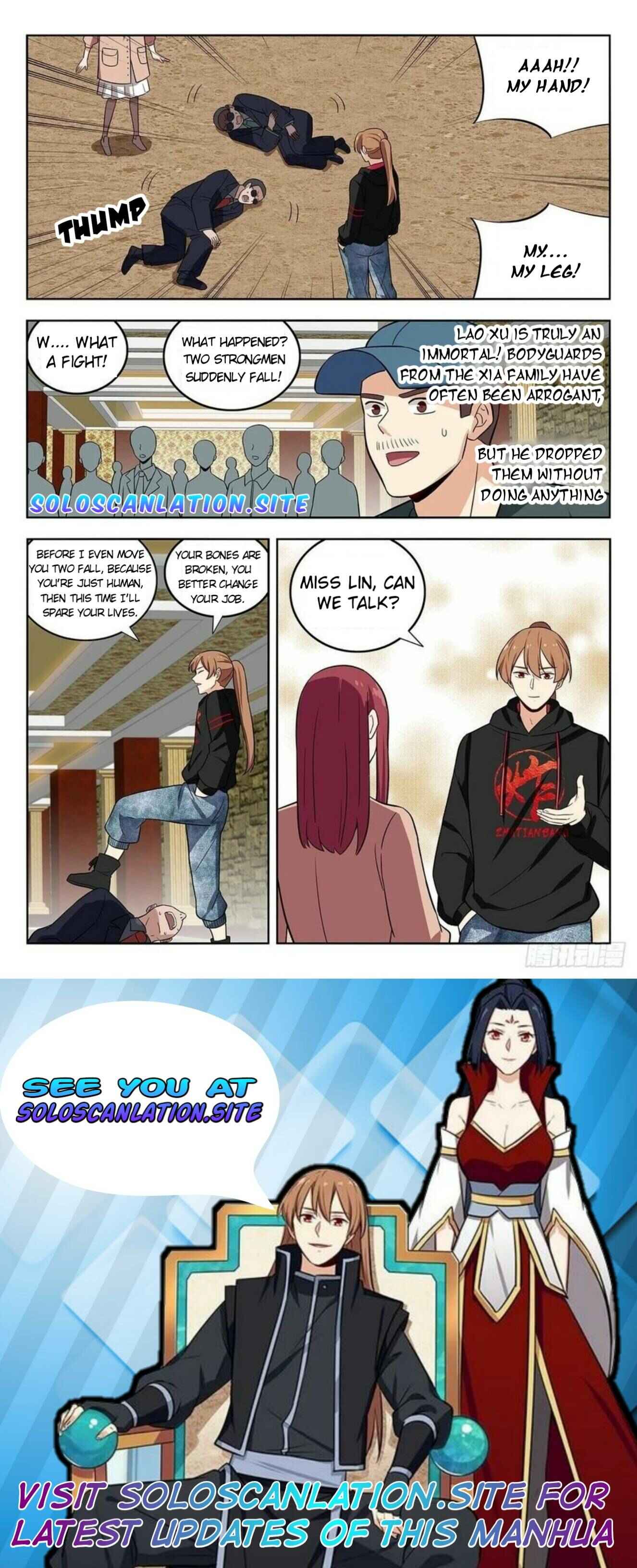 Zuì Qiáng Fǎn Tàolù Xìtǒng Chapter 295 - Page 14