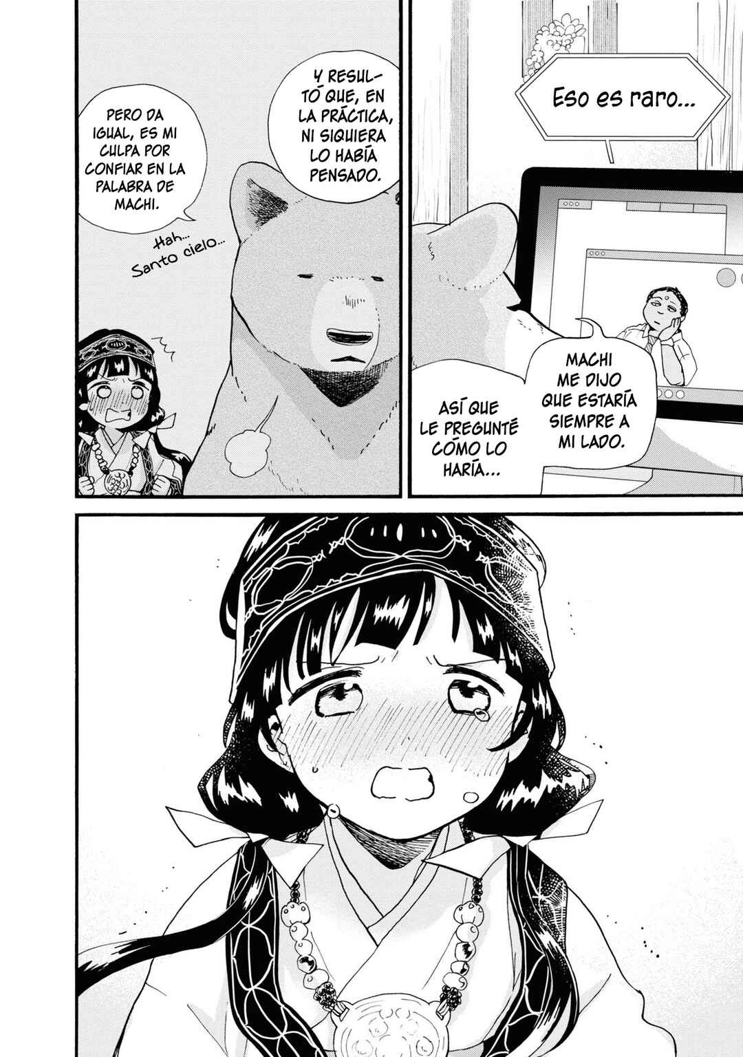 Kumamiko Chapter 93 - Page 12