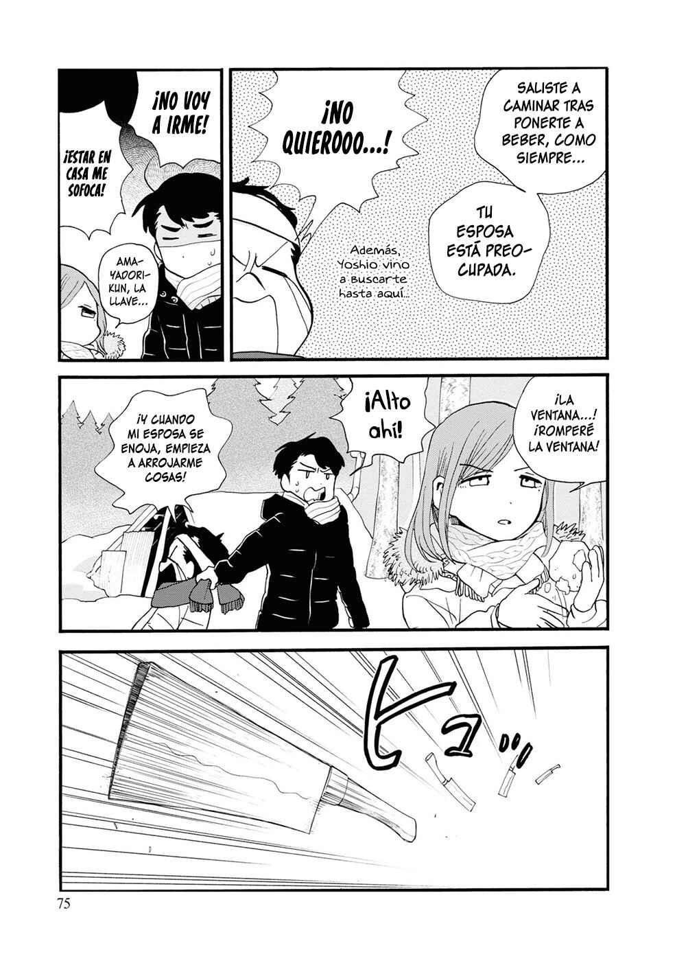 Kumamiko Chapter 93 - Page 19